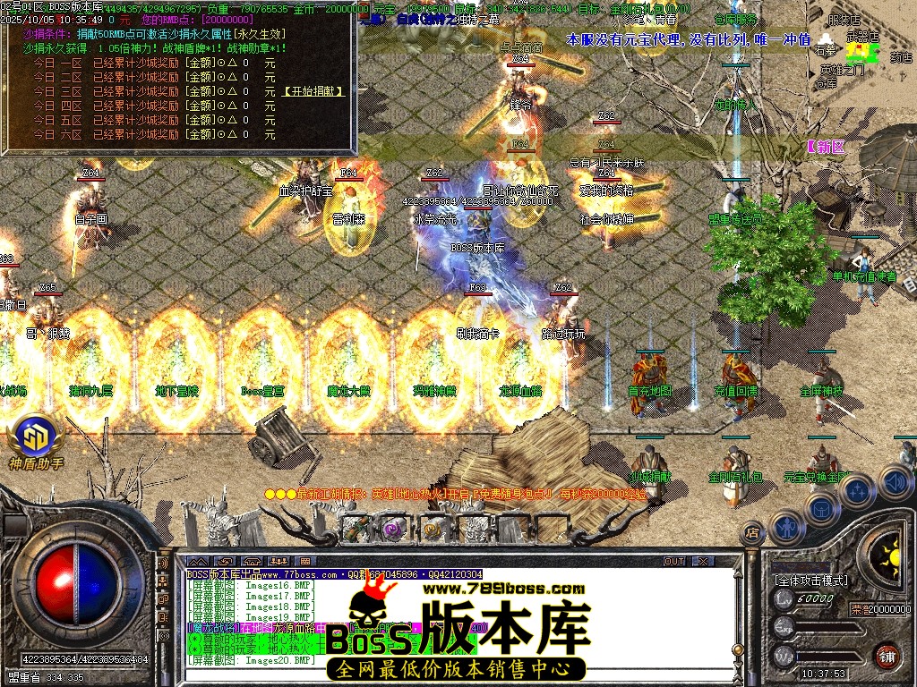 Images21压缩后.JPG