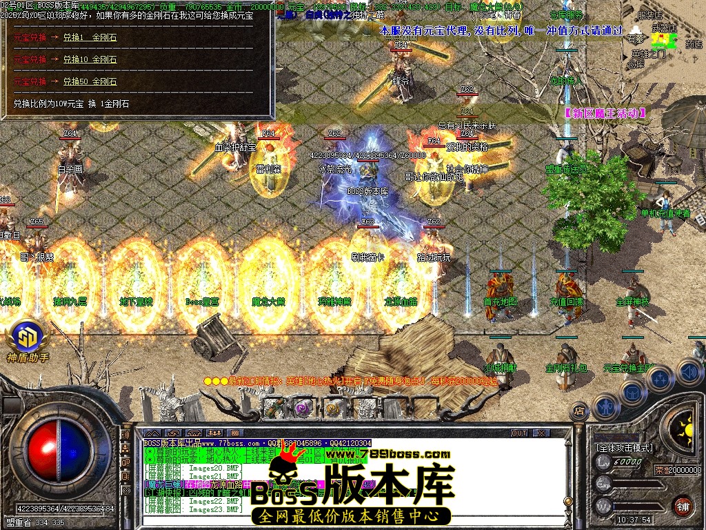 Images24压缩后.JPG