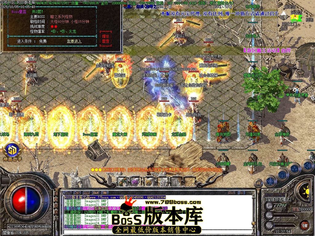Images25压缩后.JPG