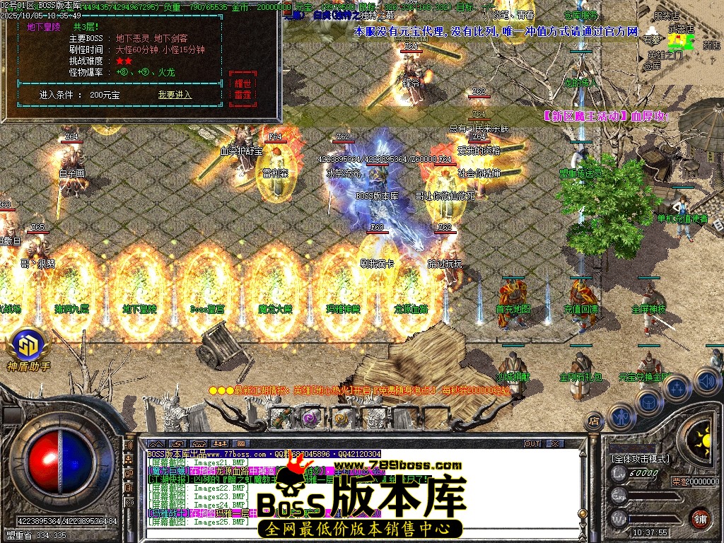 Images26压缩后.JPG