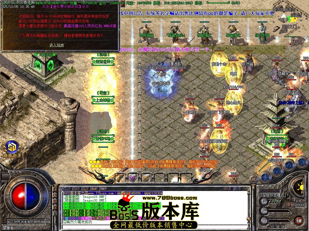 Images31压缩后.JPG