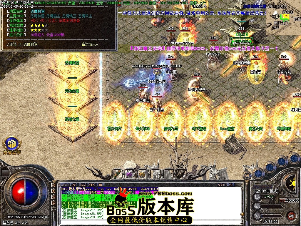 Images30压缩后.JPG