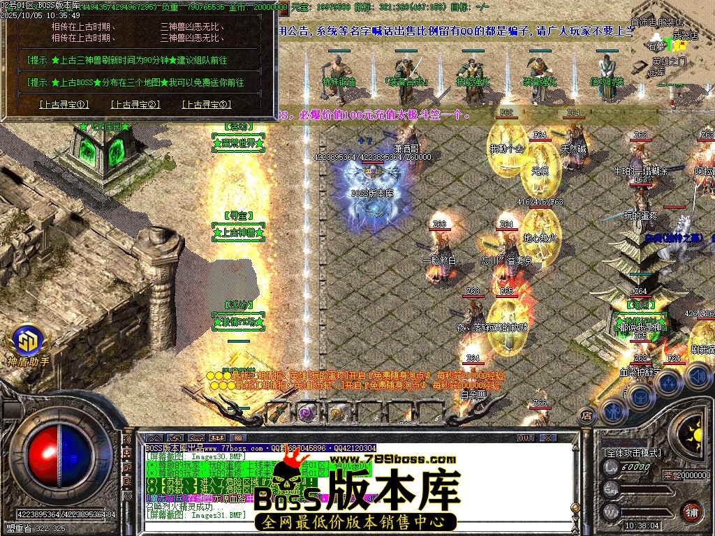 Images32压缩后.JPG