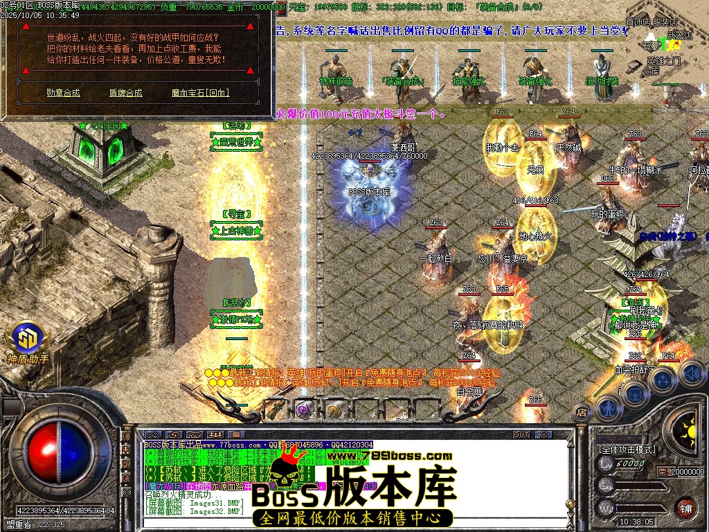 Images33压缩后.JPG