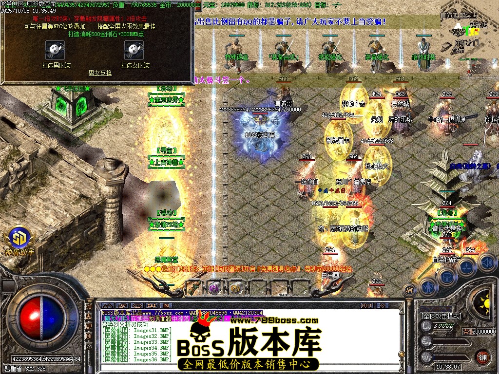 Images37压缩后.JPG