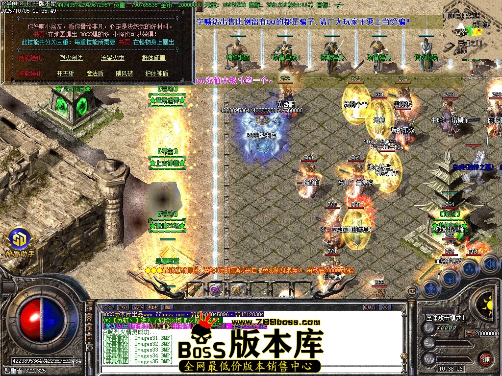 Images36压缩后.JPG