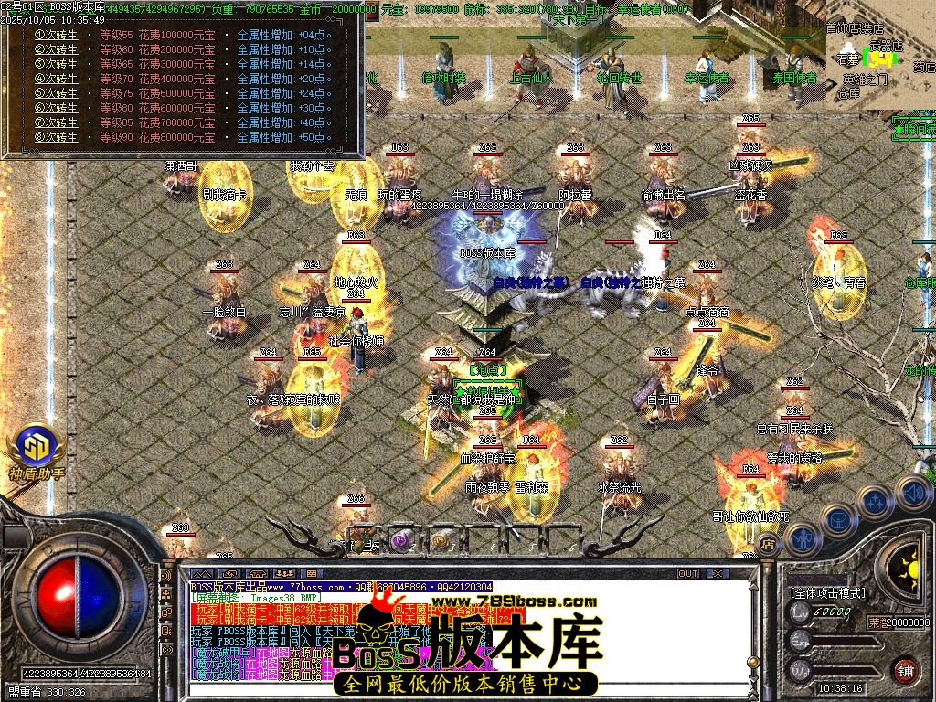 Images39压缩后.JPG