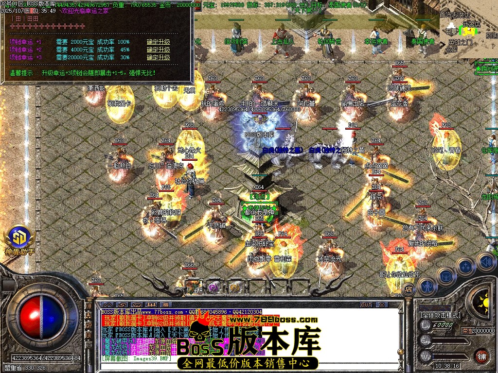 Images40压缩后.JPG