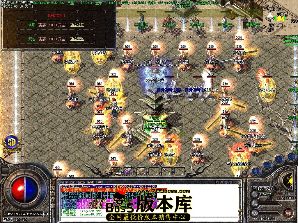 Images41压缩后.JPG