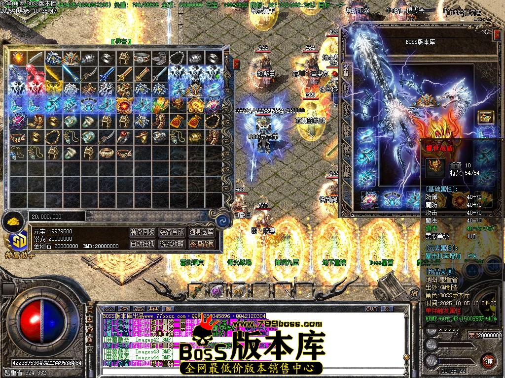 Images45压缩后.JPG