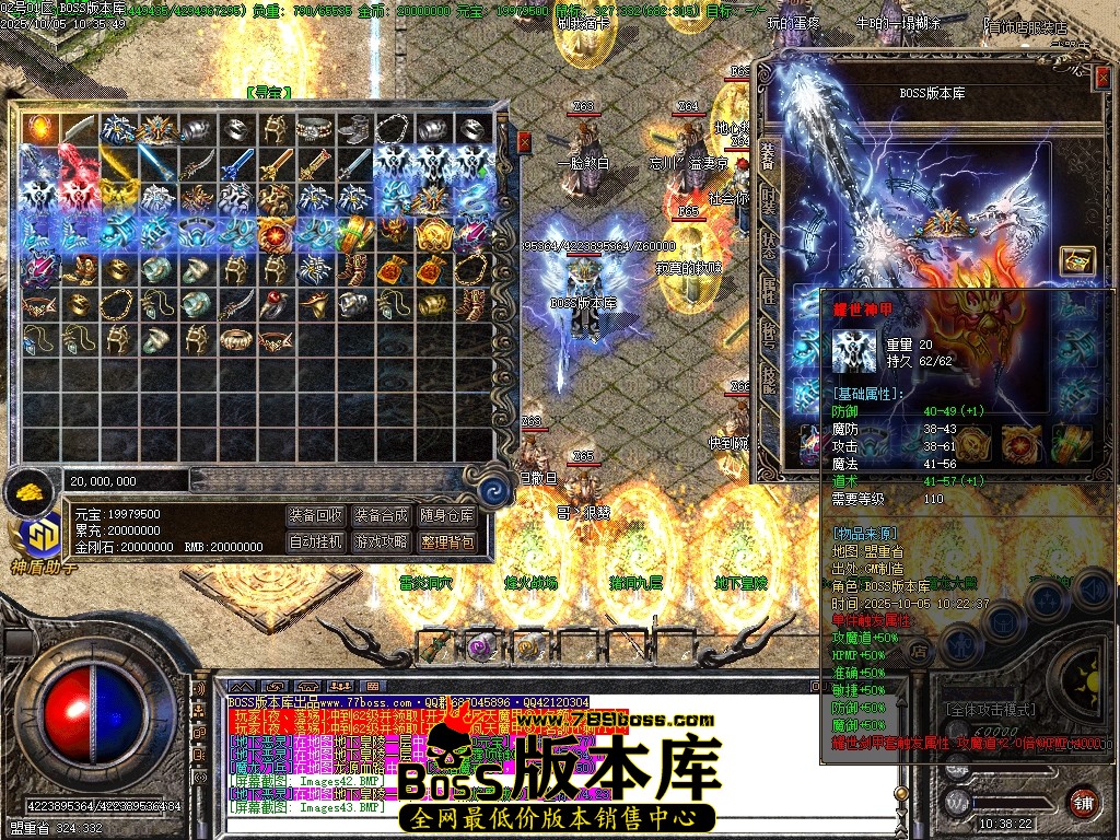 Images44压缩后.JPG