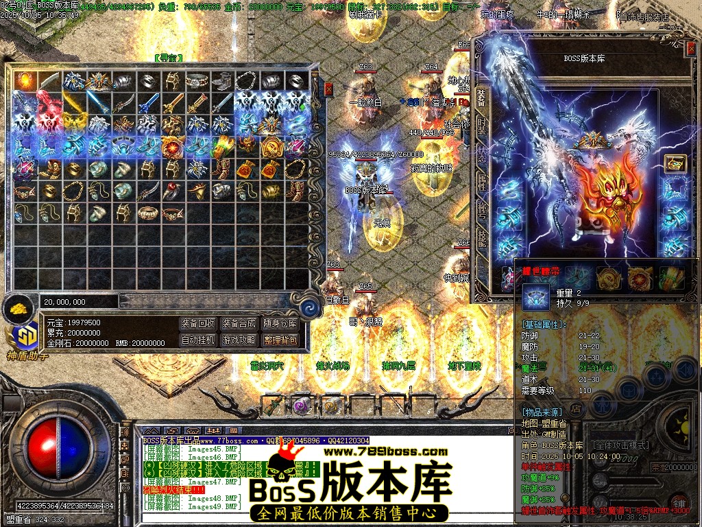 Images50压缩后.JPG