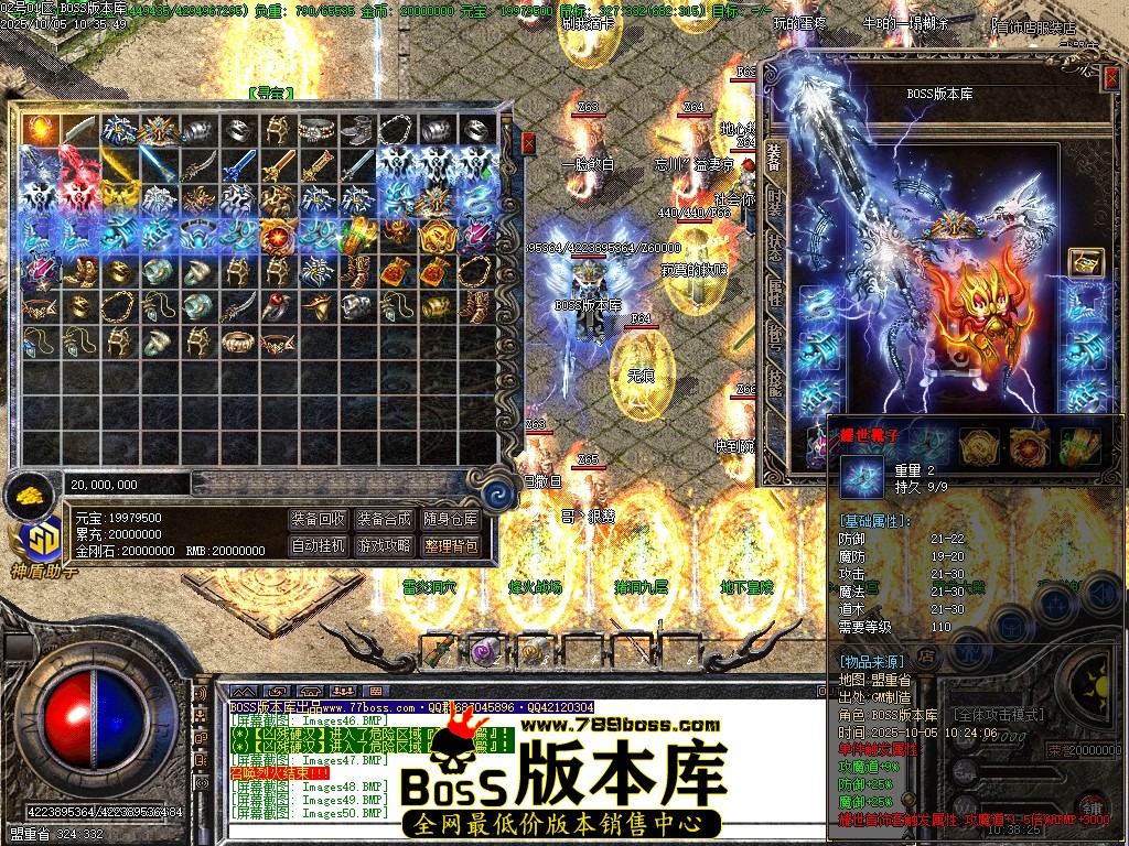 Images51压缩后.JPG
