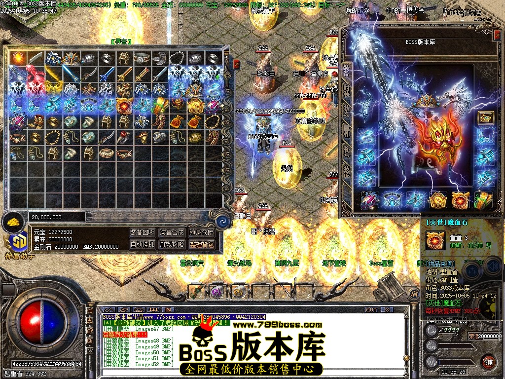 Images53压缩后.JPG