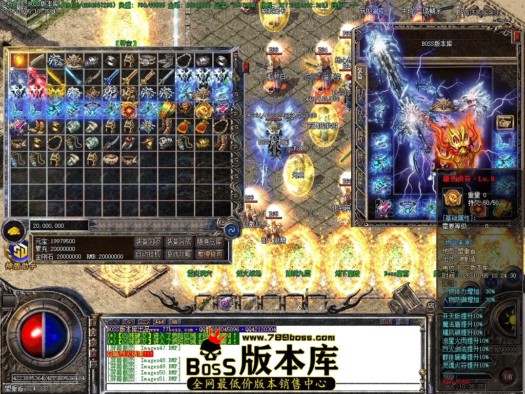 Images52压缩后.JPG