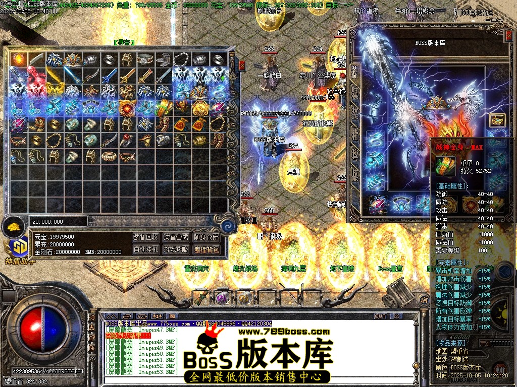Images54压缩后.JPG