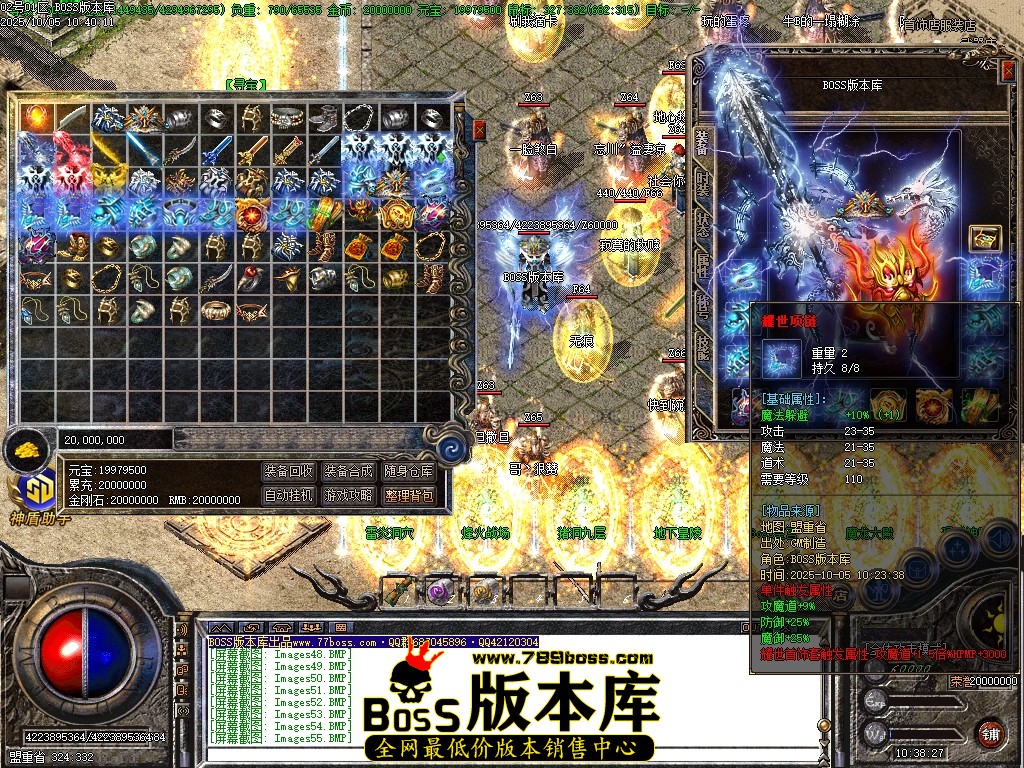 Images56压缩后.JPG