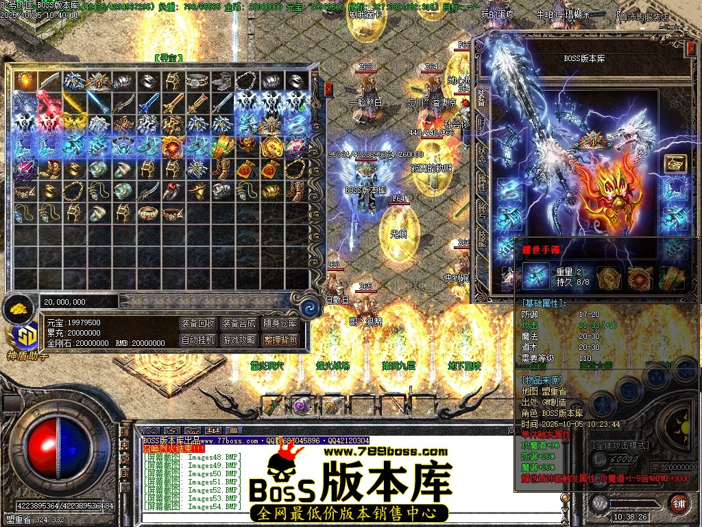 Images55压缩后.JPG