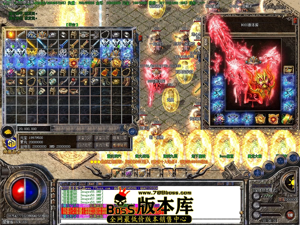 Images59压缩后.JPG