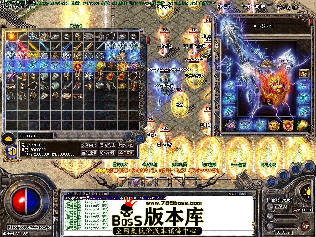 Images57压缩后.JPG