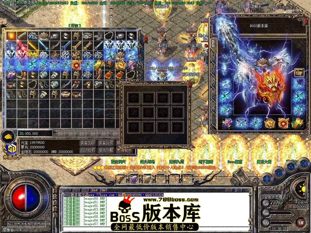 Images58压缩后.JPG