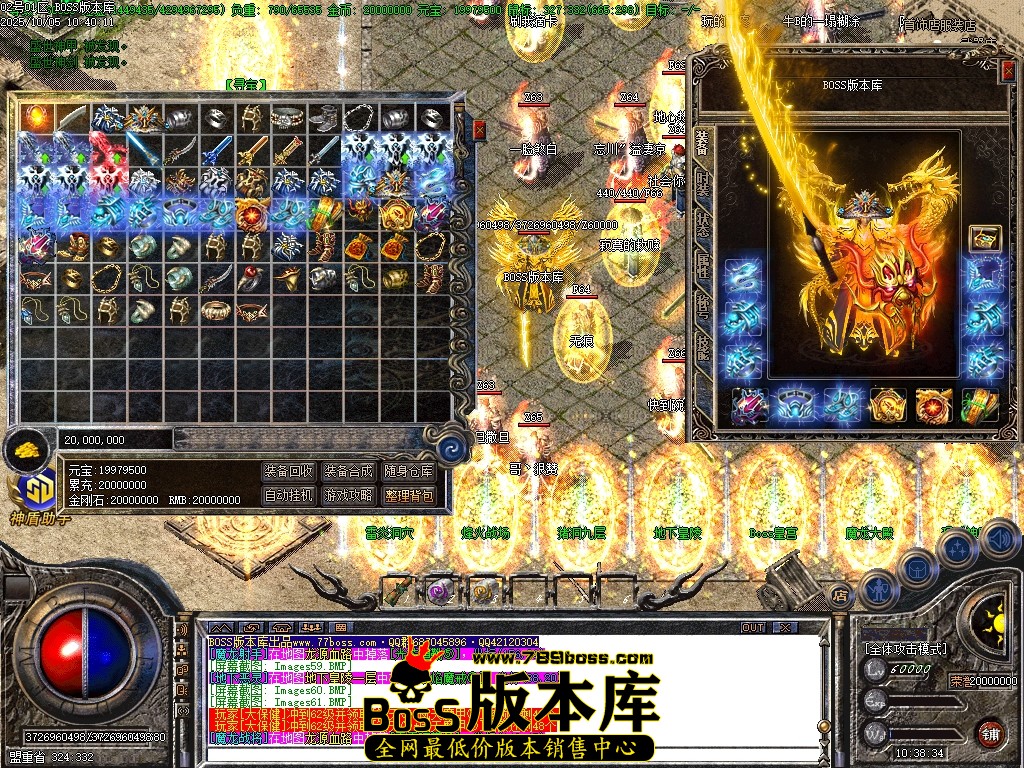 Images62压缩后.JPG