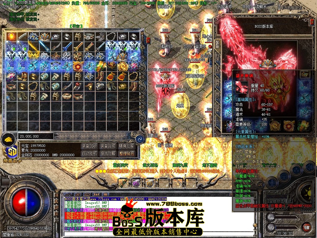 Images60压缩后.JPG