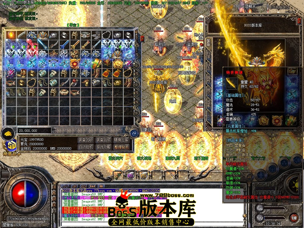 Images63压缩后.JPG