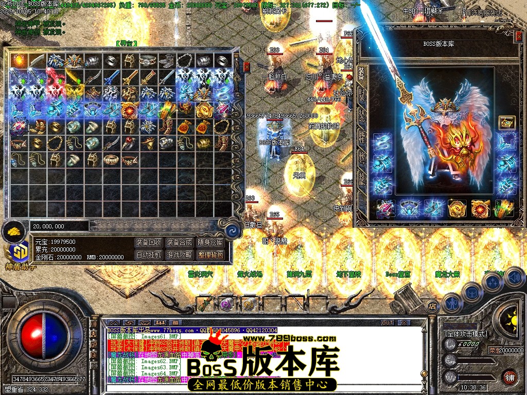 Images65压缩后.JPG