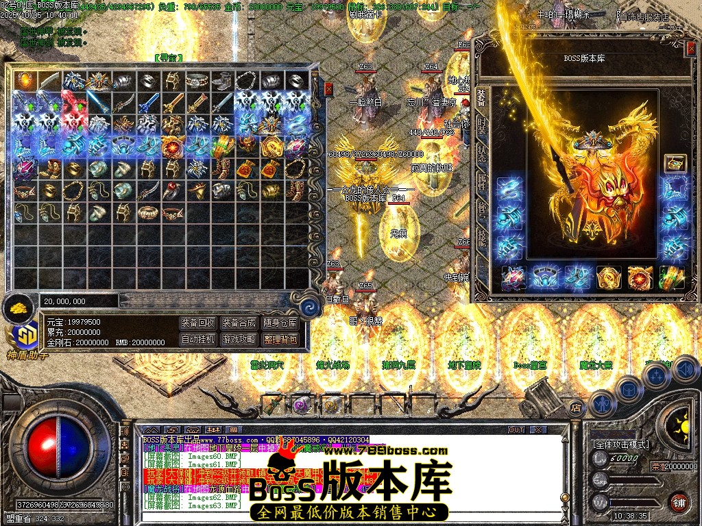 Images64压缩后.JPG