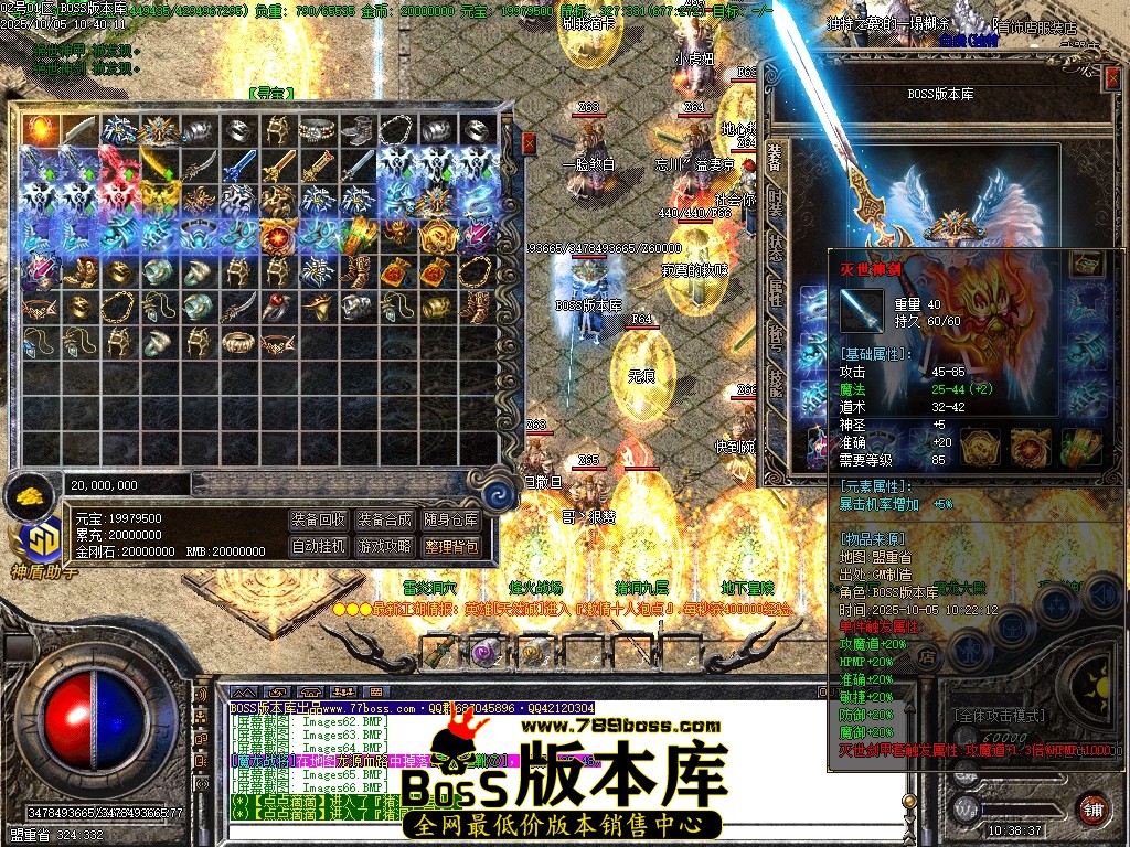 Images67压缩后.JPG