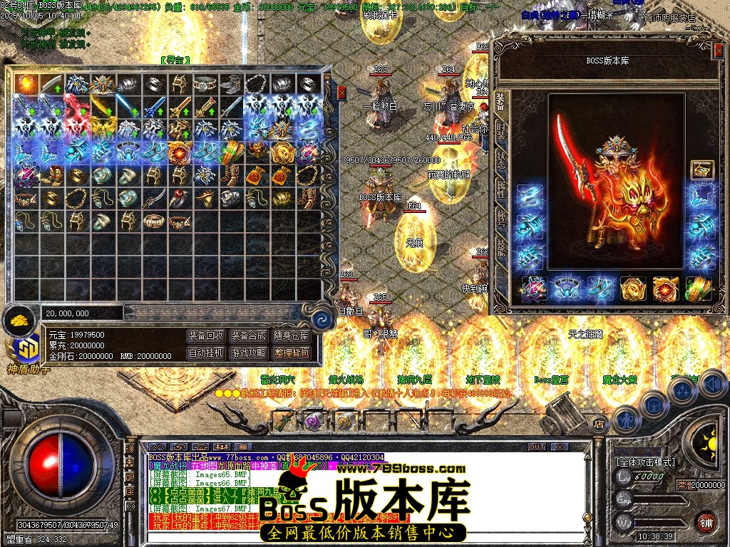 Images68压缩后.JPG