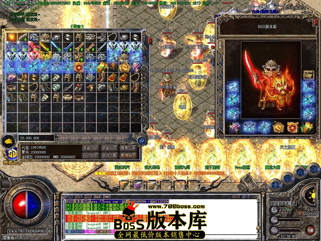 Images70压缩后.JPG