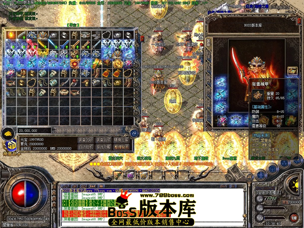 Images69压缩后.JPG