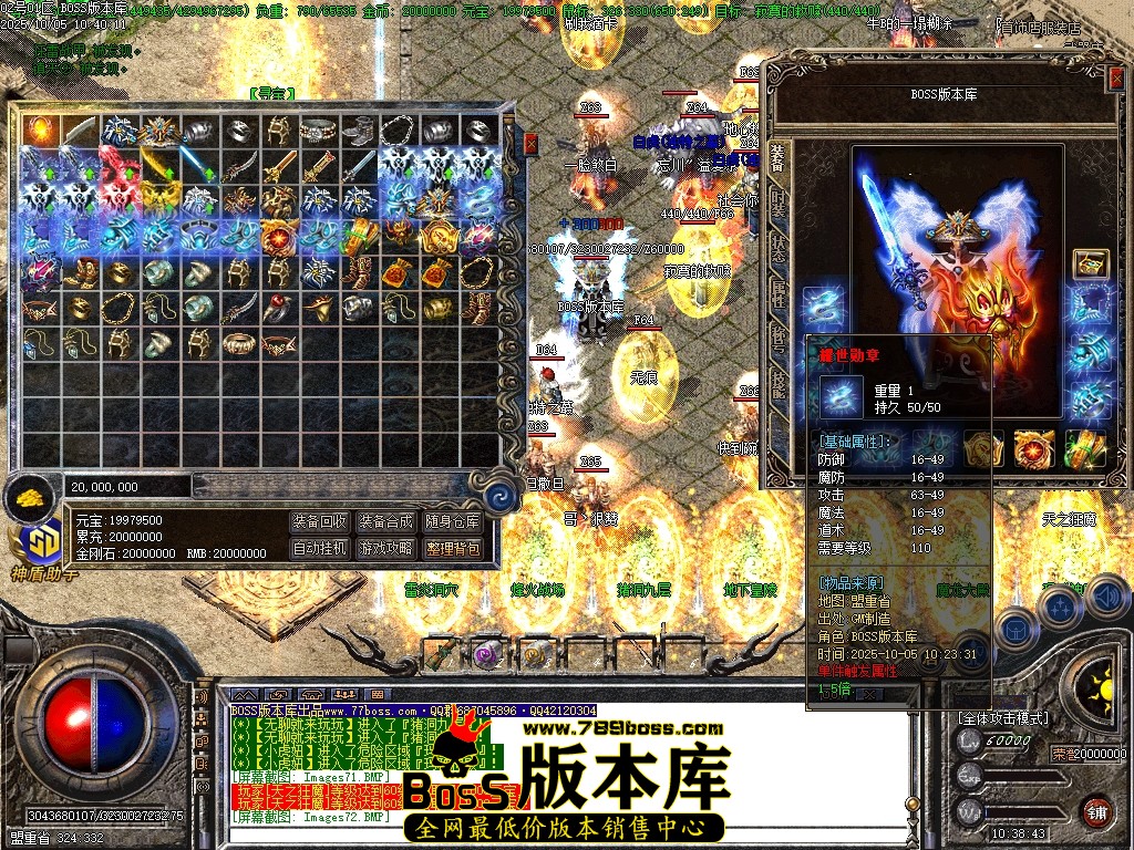 Images73压缩后.JPG