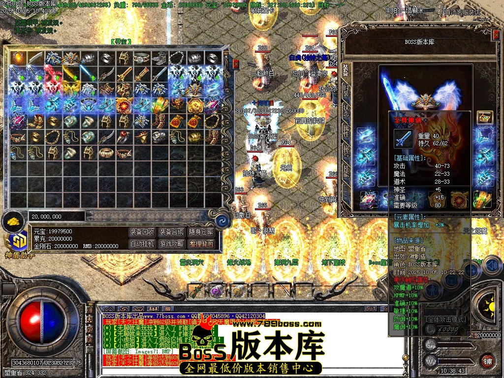 Images72压缩后.JPG