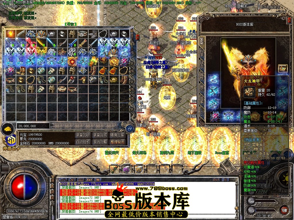 Images75压缩后.JPG