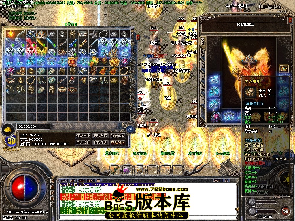 Images76压缩后.JPG