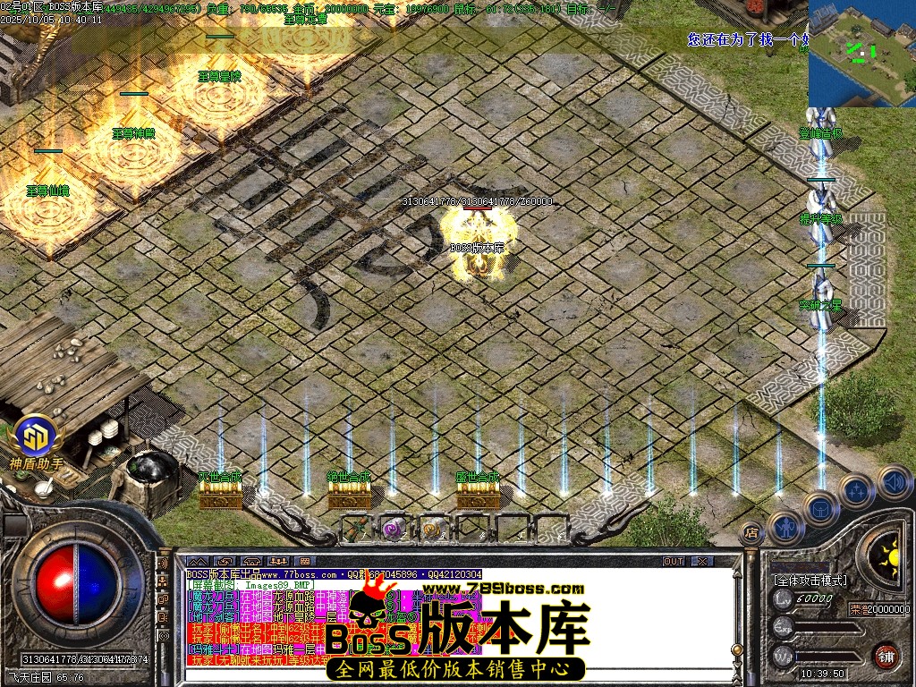 Images90压缩后.JPG