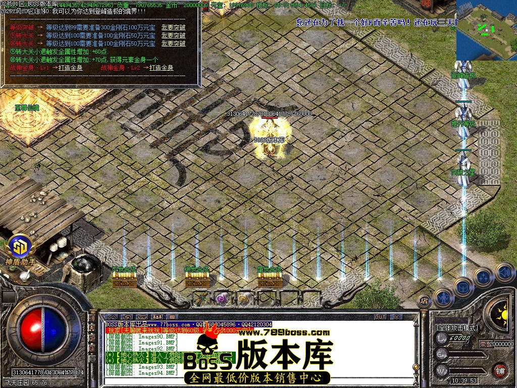 Images95压缩后.JPG