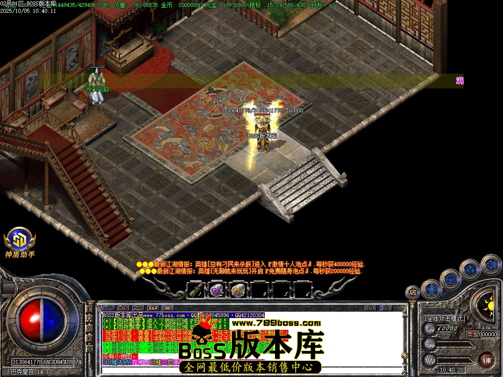 Images100压缩后.JPG