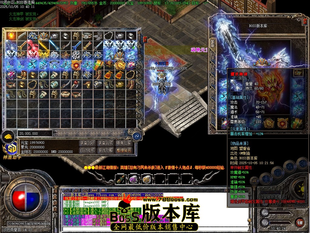 Images105压缩后.JPG