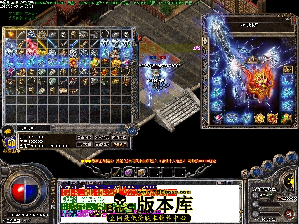 Images104压缩后.JPG