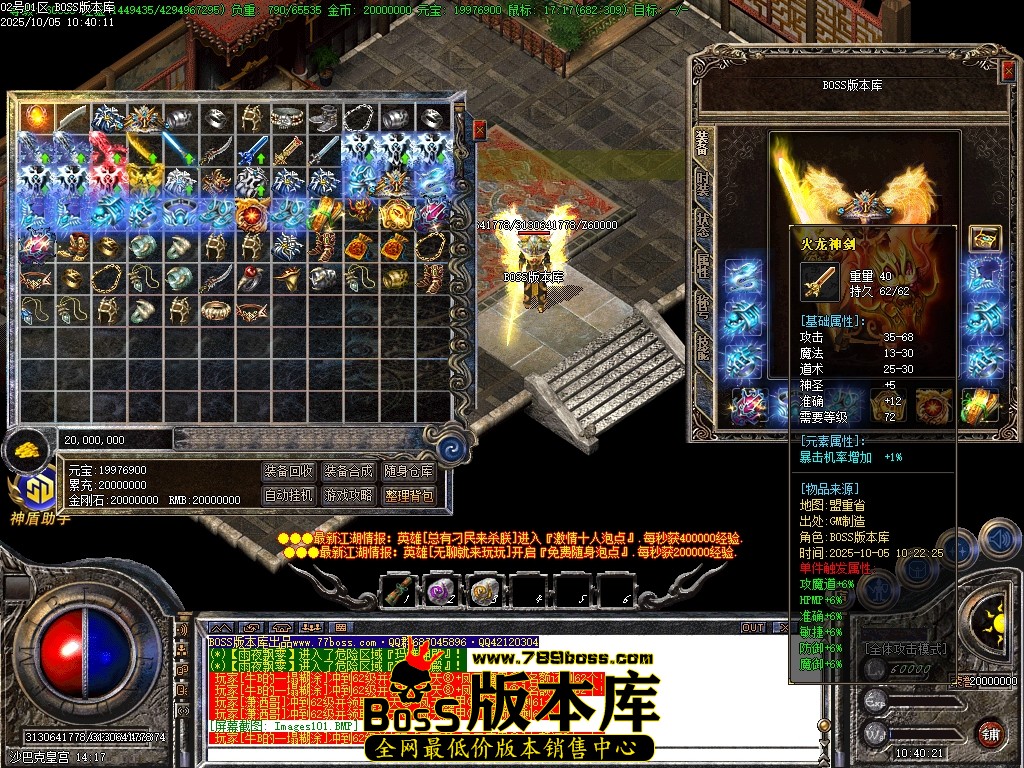 Images102压缩后.JPG