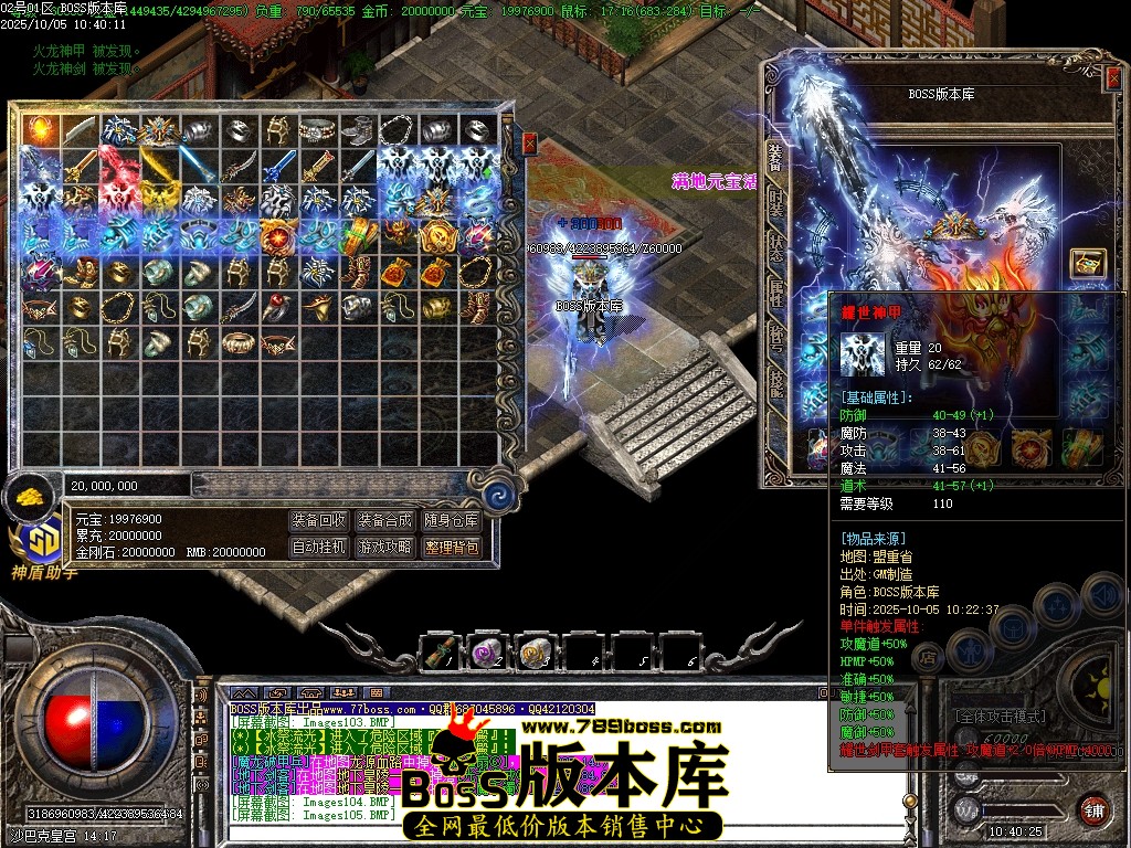 Images106压缩后.JPG