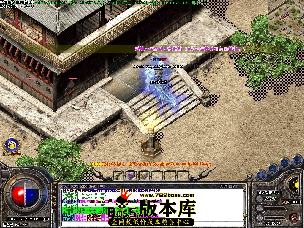 Images107压缩后.JPG