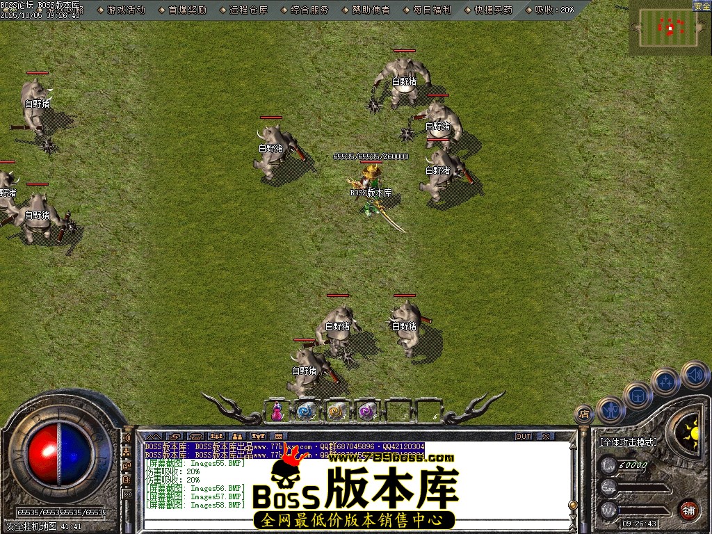 Images59压缩后.JPG