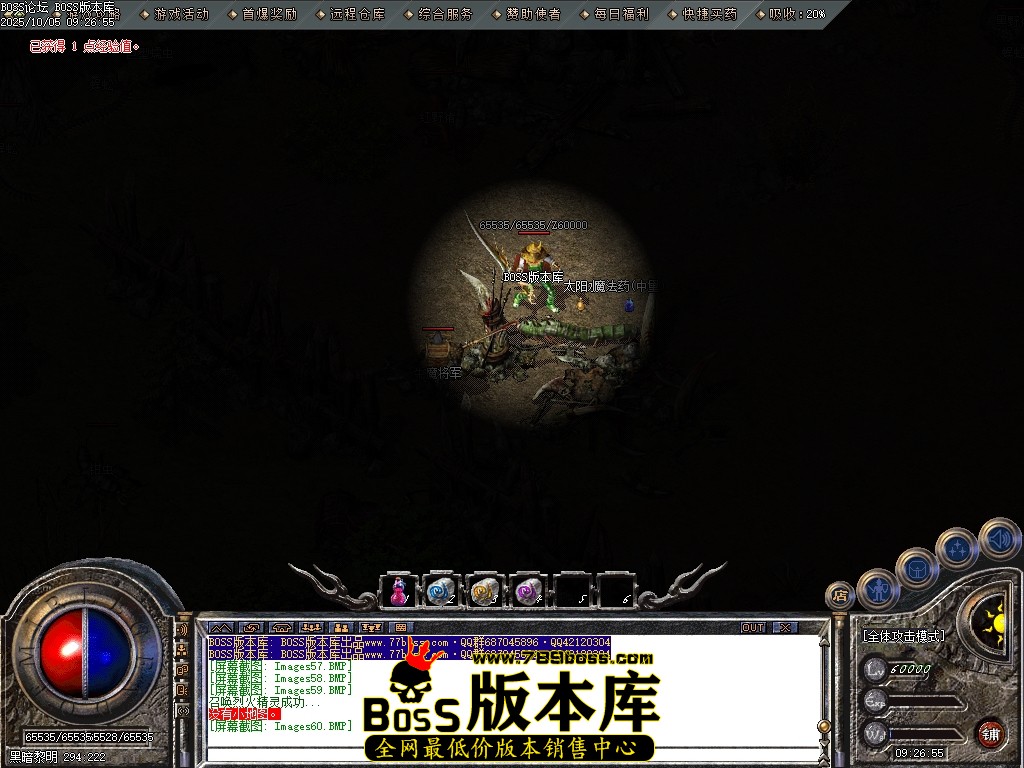 Images61压缩后.JPG