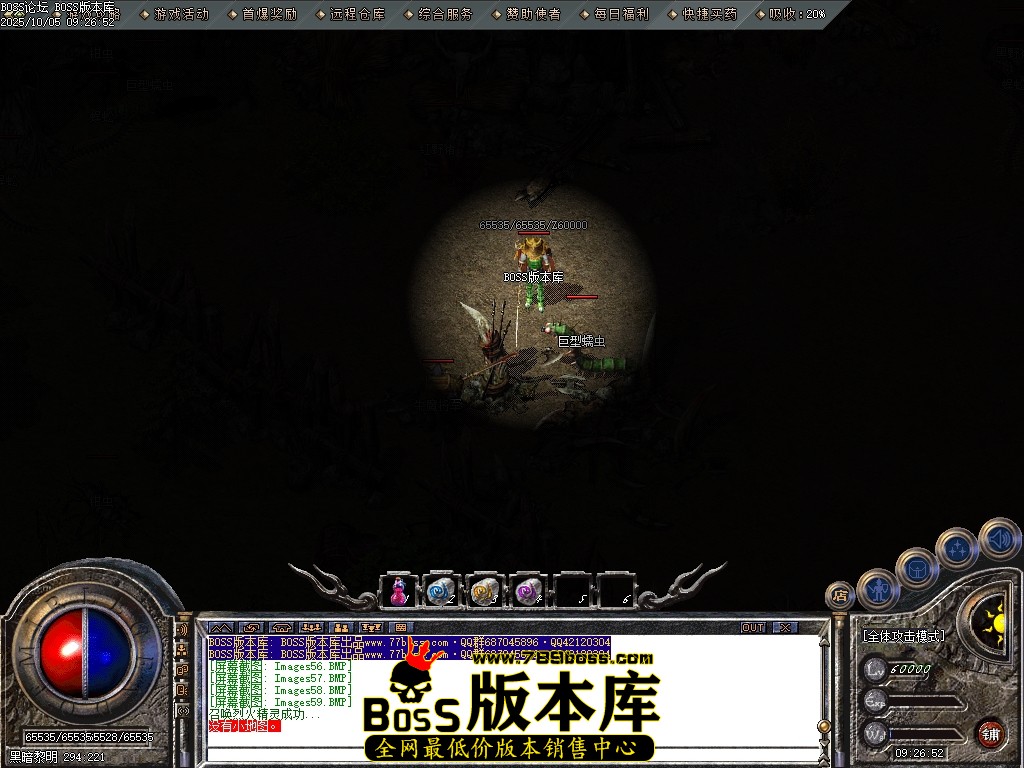Images60压缩后.JPG