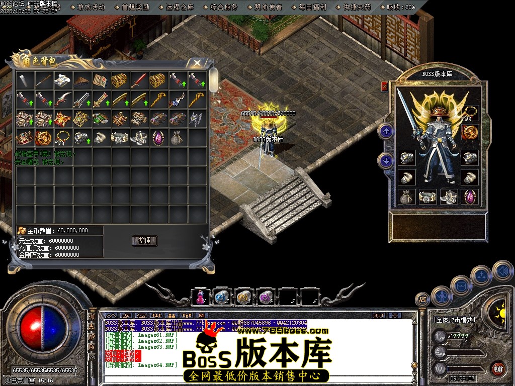 Images65压缩后.JPG
